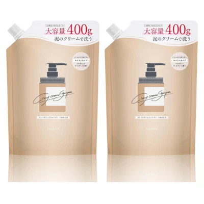 Cocone Clay Cream Shampoo 400ml Earl Grey Bergamot Refills set of 2 - Image 1 of 4