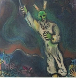 Original MARC CHAGALL Lithograph of Moses  "Darkness Over Egypt"  c. 1966 - Picture 1 of 7