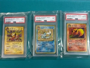 PSA9 8 Jolteon Vaporeom Flareon Holo Set 1997 Jungle Pokemon Card Japanese USDDP - Picture 1 of 11