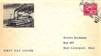 # 681-10A     --   Bradie Buchanan  --    u/o cxl - Image 1 of 2