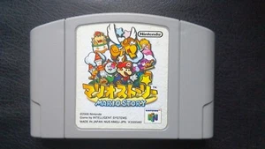 Nintendo N64 Mario Story ( Paper Mario ) JP - Picture 1 of 2