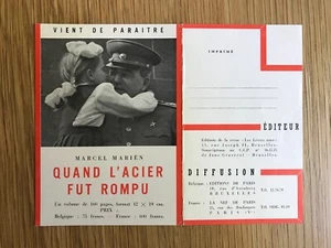 Marcel Marien Quand l'acier fut Rompu Prière d'insérer Les Lèvres nues 1957 - Picture 1 of 2