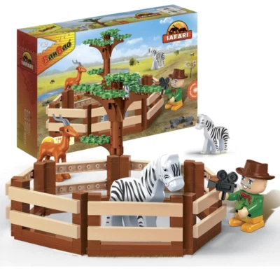 BanBao Safari - Animal Small Ground - Image 1 of 4