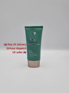 Shakeup Cosmetics Let's Face It BB Tinted Moisturiser SPF25 -Dark Shade - 50ml - Picture 1 of 10
