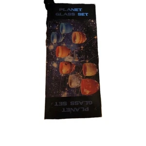 Think Geek 10pc Planet Solar System Drinking Glass Set Barware astronomy In Box - Picture 1 of 1