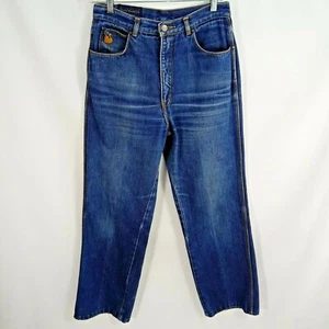 Vintage Gloria Vanderbilt by Murjani Jeans Gr. 12 27x28 Indigo High Waist Schwan - Bild 1 von 4