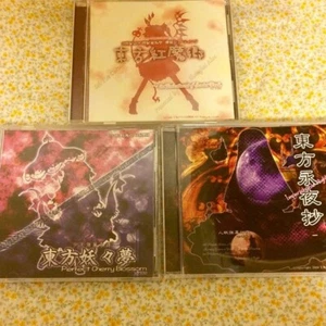 Touhou Project Touhou Youyoumu Koumakyou Eiyashou Set of 3 Shmups Shooters Game - Picture 1 of 1