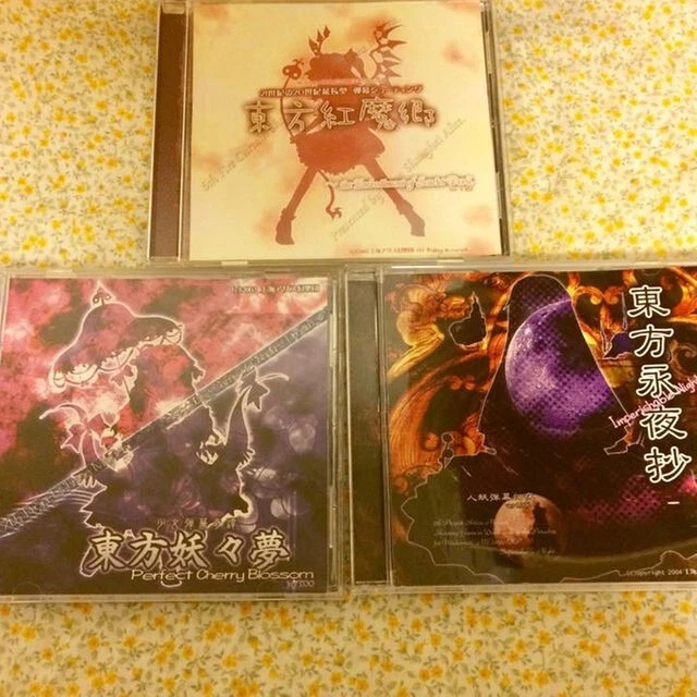 Touhou Project Touhou Youyoumu Koumakyou Eiyashou Set of 3 Shmups Shooters Game - Image 1 of 1