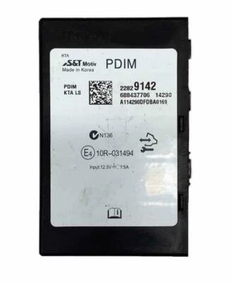 2014 2016 CHEVROLET CRUZE MULTIMEDIA INTERFACE PLAYER CONTROL MODULE 22829142 - Image 1 of 4