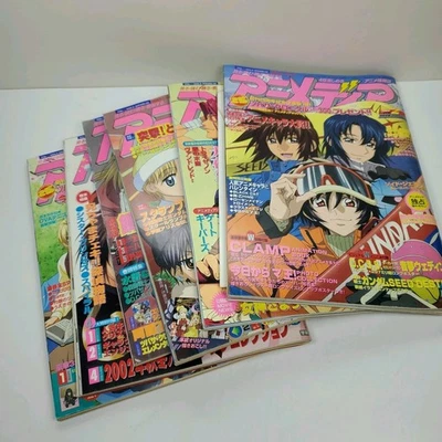 Lot Of 6: Vintage Animedia Anime Magazine 2000-2006 Japanese Manga, Some Inserts Foto 1 de 4