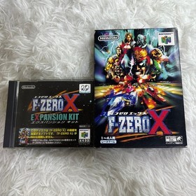 F-Zero for Nintendo 64DD Used 64DD F-Zero Expansion Kit Nintendo 64