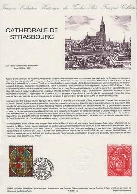 1986 France Strasbourgh 5f Mi 2494 Yvert 2363 on 9X12 card - Image 1 of 3