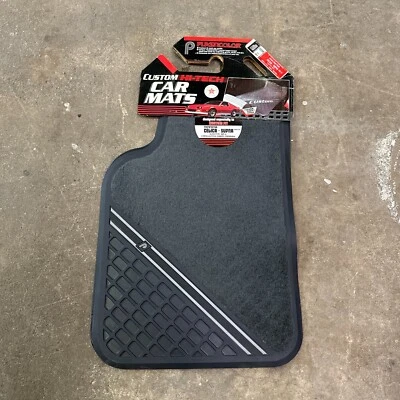 Новые из старых запасов пластиковые напольные коврики Toyota Celica Supra 86+ на заказ невостребованные винтажные - Изображение 1 из 4