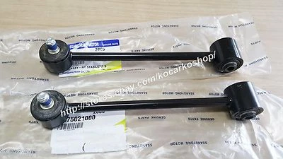 OEM Rear Stabilizer Linkage 2P Ssangyong Rodius/Stavic Turismo 2004+ 4575021000 - Image 1 of 4