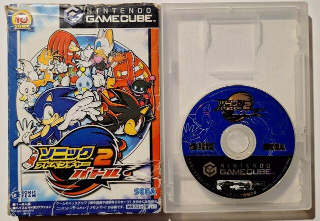 Sonic Adventure 2 Battle (GameCube, 2002) NM Disc Complete CIB Manual FAST  SHIP