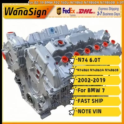 Long Block Engine Assembly For 02-19 BMW F02 760Li N74B60 N74B60A N74B60B  6.0T - Image 1 of 4
