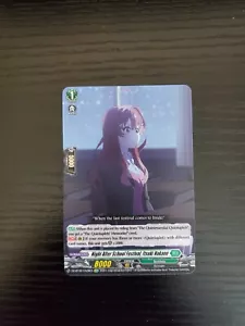 Cardfight Vanguard - Nacht nach dem Schulfest, Itsuki Nakano - DZ-BT02/EX28EN - Bild 1 von 2