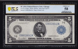 US 1914 $5 FRN Chicago Note FR 871a PCGS 58 Ch AU (642) - Picture 1 of 2