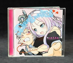 DANCES & DRAGONS! Ryu † Koi Dra + KoI Visual Novel OST Nitroplus Japan CD HBN-9 - Picture 1 of 7