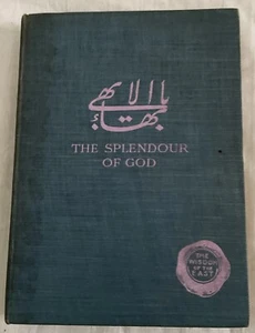 The Splendour of God Eric Hammond First Edition RARE 1909 Hardback Book - Picture 1 of 12
