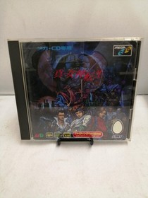 Sims Shin Megami Tensei Mega CD Video Game Classic Collection Used