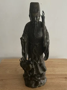 Vintage Wachsausschmelzguss Bronze Statue eines chinesischen unsterblichen Gottes Figur - Bild 1 von 7