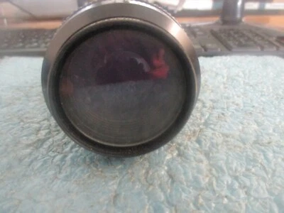 Rainbow S6X11, 11.5-69mm , 1:1.4 2/3" TV Zoom Lens with Quantaray 46 mm UV  - Image 1 of 4