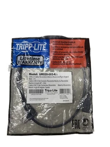 Tripp-Lite (UR020-003-RA) 3 ft A Male to A Male Black Reversible USB Cable - Picture 1 of 2