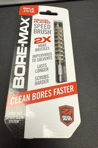 Cepillo de diámetro Real Avid Bore-Max, cepillo de pistola de bronce para limpieza rápida de pistola .375 CAL - Imagen 1 de 3