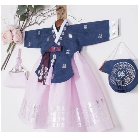 RUA Hoja Plateada Hanbok Princesa Coreana Ropa Cumpleaños Fiesta Bebé Niña NV PK Foto 1 de 4