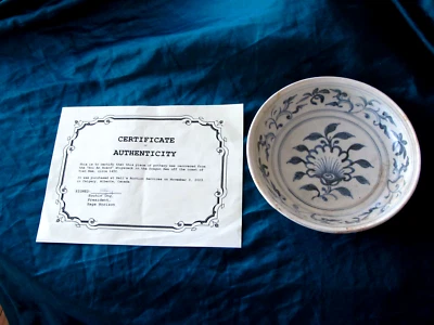 Antiguo horno Annamese azul y blanco cuenco diseño Hoi An Hoard Chu Dau años 50 Foto 1 de 4