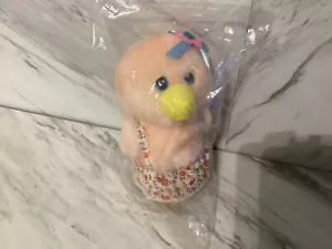 Giftco Inc Chick Duck Plush 6.5" 1987 Sealed Stuffed Animal Toy - Picture 1 of 8