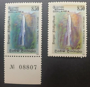 Sri Lanka 1989 DIYALUM WATERFALL 'Missing Blue' MUH - Bild 1 von 1