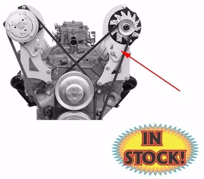 Alan Grove 228L - Alternator Bracket SB Chevy SWP Extra Tall - Drivers Side - Image 1 of 4