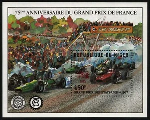 Niger 1985 - Mi-Nr. Block 45 ** - MNH - ITALIA '85 - Autos / Cars - Bild 1 von 1