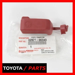 FACTORY TOYOTA COROLLA MATRIX SIENNA CAMRY BATTERY TERMINAL COVER 8282106040 OEM - Picture 1 of 5