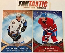 2007-08 Upper Deck Ovation Hockey YOU PICK