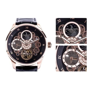 Super Groupies Maria of the Clock Tower model watch Bloodborne Rare New Japan - Picture 1 of 8
