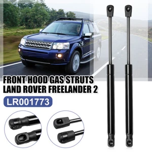 2x Gas Struts Springs Front Bonnet Hood LR001773 For Land Rover Freelander 2 16+ - Picture 1 of 6