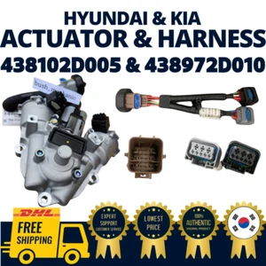 GENUINE OEM Hyundai Kia Actuator Sub Assembly Gear with harness - Picture 1 of 5