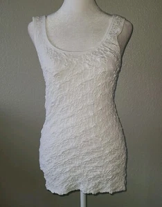NWT BAILEY 44 Stretch White Tank Top Camisole SZ Small Textured Bailtu Stretch - Picture 1 of 10