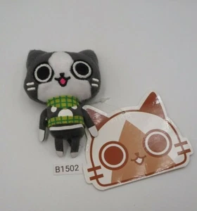 Monster Hunter B1502 Merarou Banpresto 2011 Premio Mascota Peluche 4" Muñeca Juguete Japón - Imagen 1 de 7