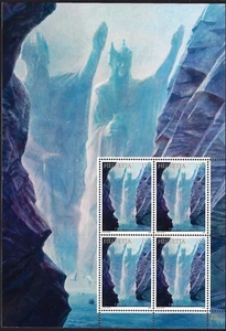SUIZA 2023 El Señor de los Anillos: “El Argonath” Hoja de 4 MNH - Imagen 1 de 2