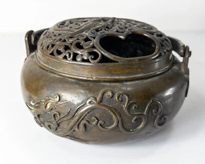 Antique 19th C. Chinese Bronze Hand Warmer Censer Incense Burner with Dragons - Picture 1 of 17