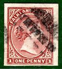 FALKLANDINSELN QV SG.8var 1d *FEHLER IMPERFORATE* 1887 nicht aufgeführt EINZIGARTIG?  SCHWARZ2