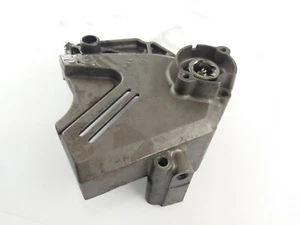 Suzuki GSF 400 GK75B Bandit [1991] - sprocket cover - Picture 1 of 3