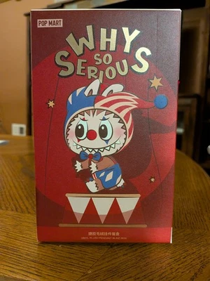 AUTÊNTICO BONECO POP MART Lumino Feast & String. NOVO em folha na caixa - Imagem 1 de 4