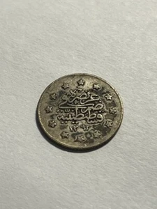 1293 (1903) Ottoman Empire 1 Kurus/Silver/VG+ #13035-2 - Picture 1 of 2