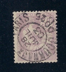 FRANCE "30c THE RIGHTS OF MEN ISSUE" #137 CV$14+ (FR53)* - Picture 1 of 1