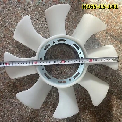 Hoja del ventilador de refrigeración del motor R265-15-141 para Mazda B2000 1989 B2200 B2600 90-93 2,6 L Foto 1 de 4